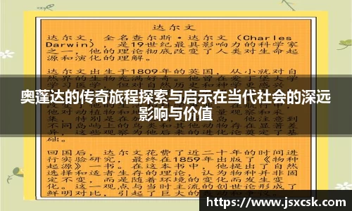 lehu乐虎国际