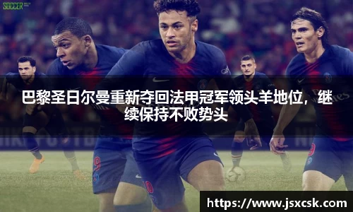 lehu乐虎国际官方网站