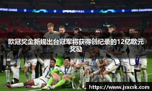 lehu乐虎国际平台