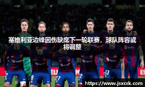 lehu乐虎国际官网