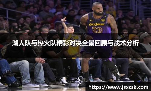 lehu乐虎国际官网