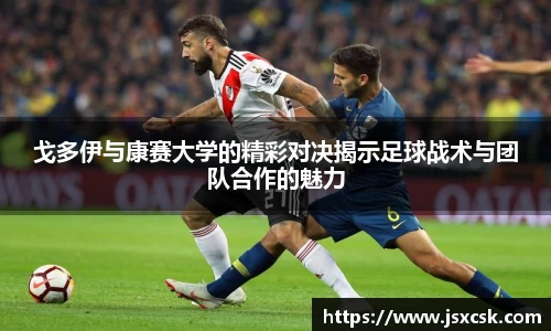 lehu乐虎国际平台