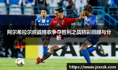 lehu乐虎国际