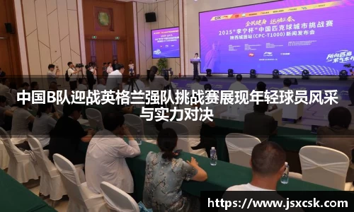 lehu乐虎国际官方网站