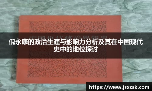 6163银河net163