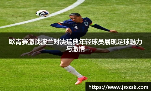 6163银河官网